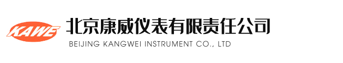 廣州市凈水有限公司